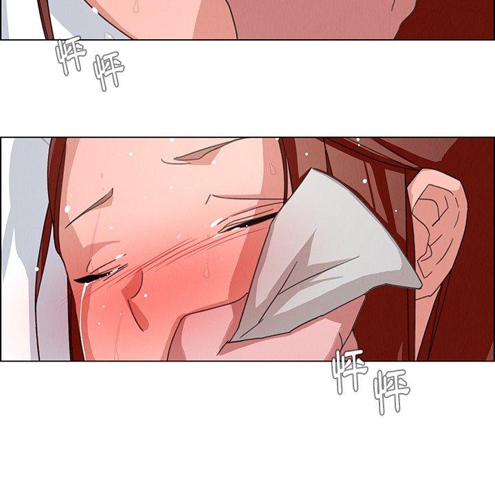 120P - 雨声的诱惑