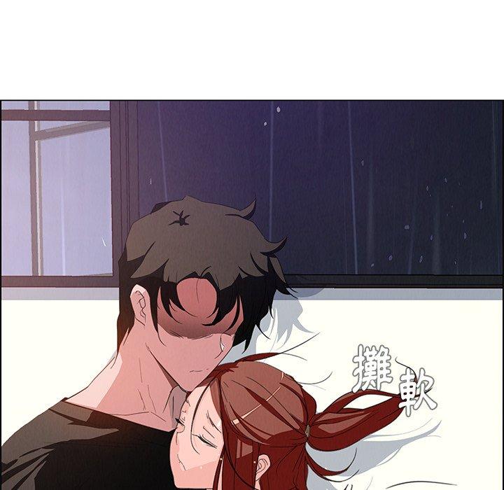 121P - 雨声的诱惑