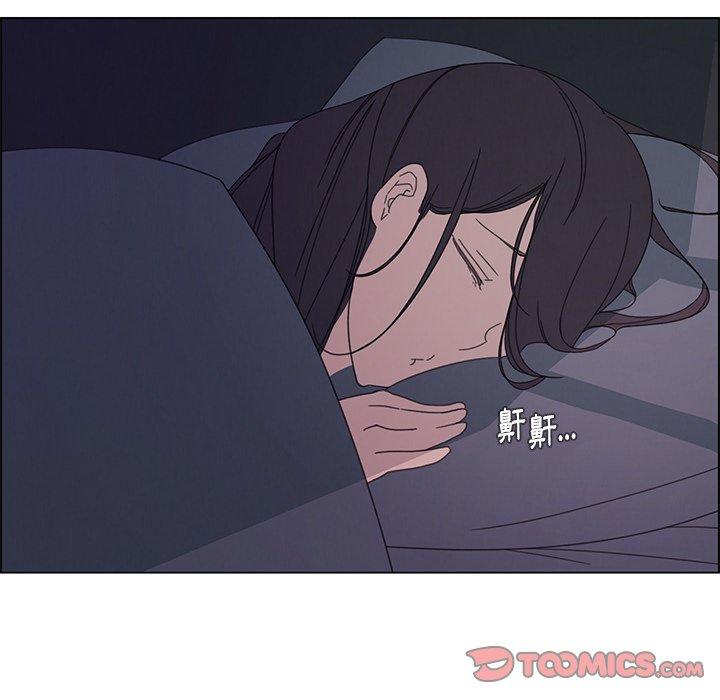 129P - 雨声的诱惑