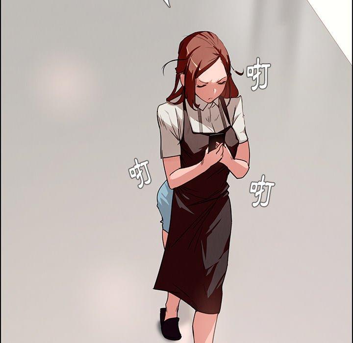 16P - 雨声的诱惑