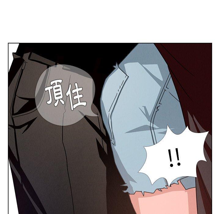 27P - 雨声的诱惑