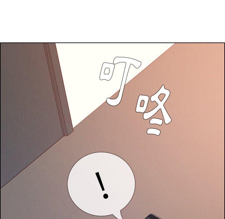 30P - 雨声的诱惑