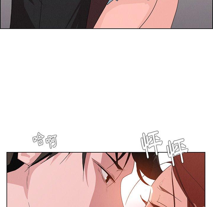 51P - 雨声的诱惑
