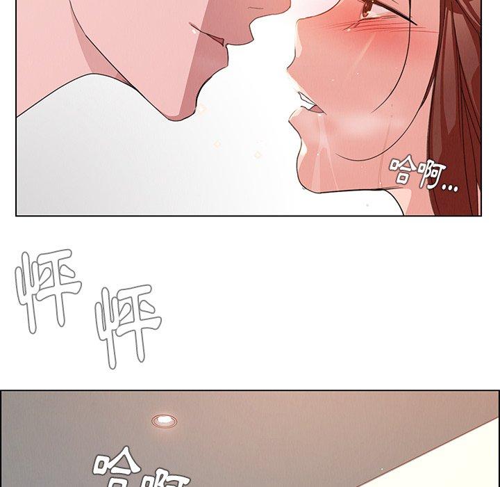 52P - 雨声的诱惑