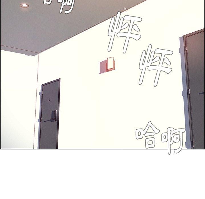 53P - 雨声的诱惑