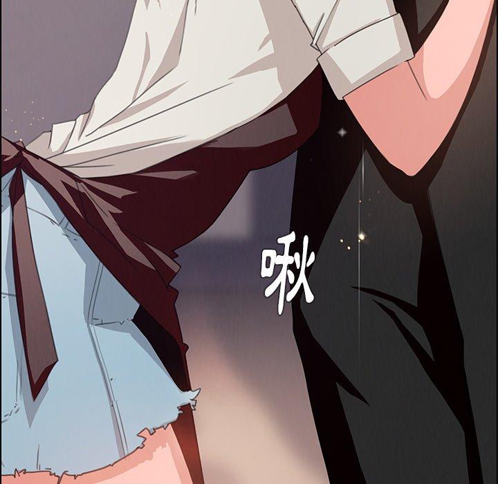 59P - 雨声的诱惑