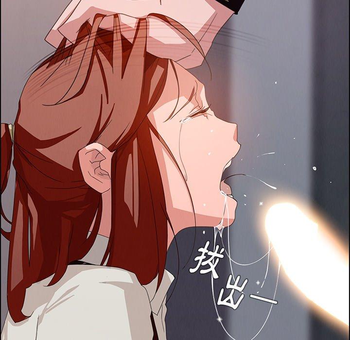 61P - 雨声的诱惑