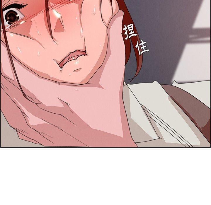 69P - 雨声的诱惑