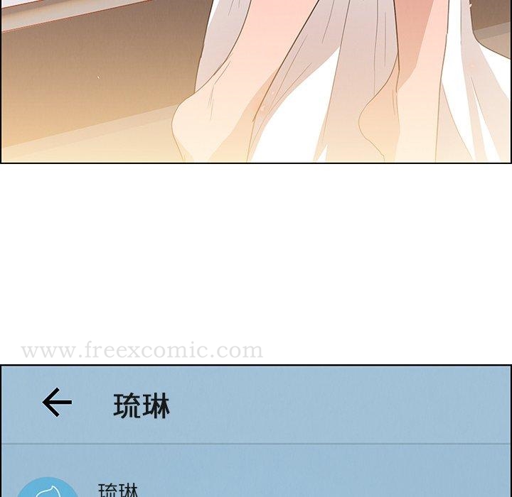 75P - 雨声的诱惑