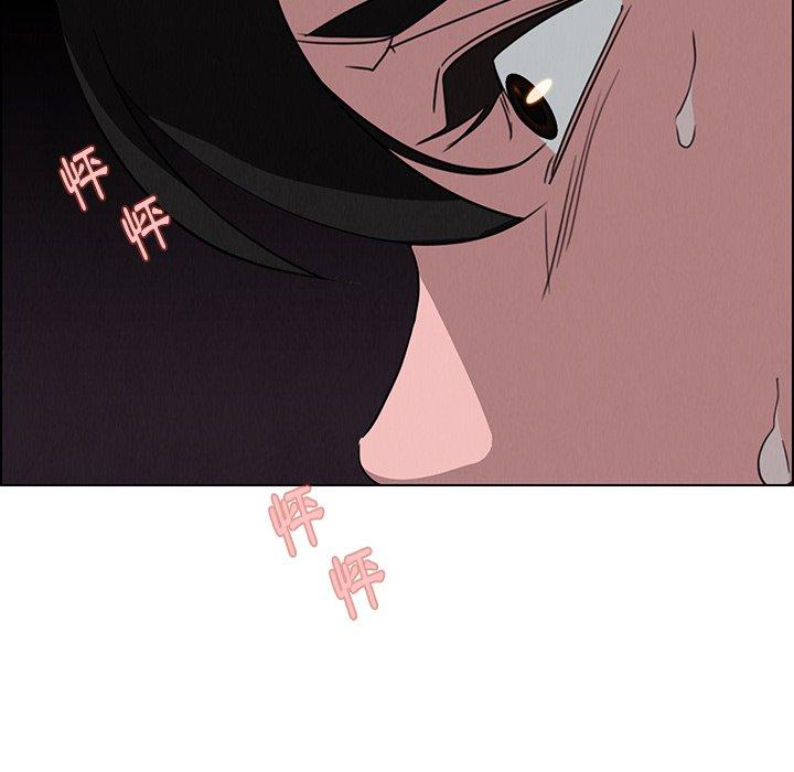 122P - 雨声的诱惑