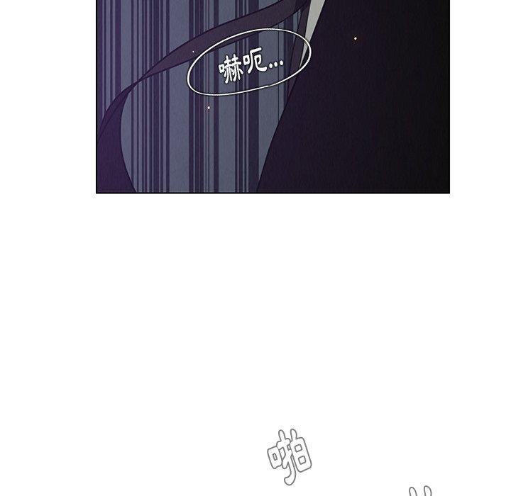 20P - 雨声的诱惑