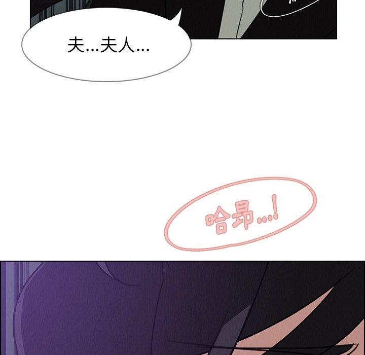 30P - 雨声的诱惑