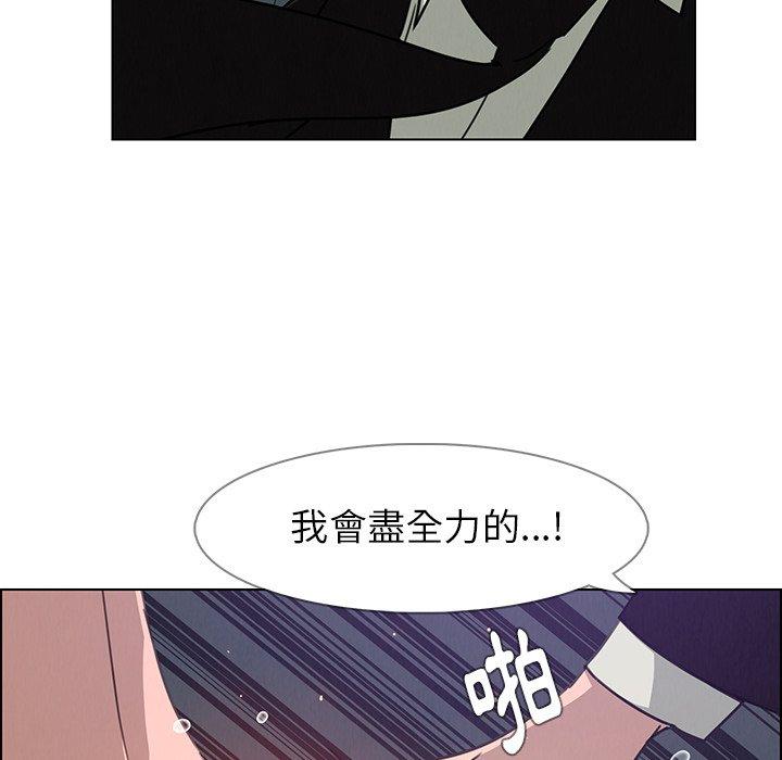 34P - 雨声的诱惑