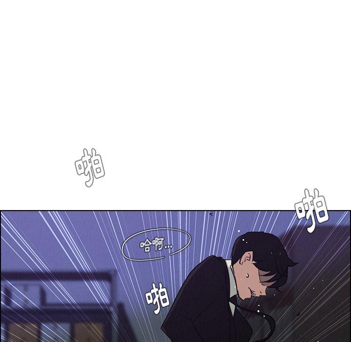 36P - 雨声的诱惑