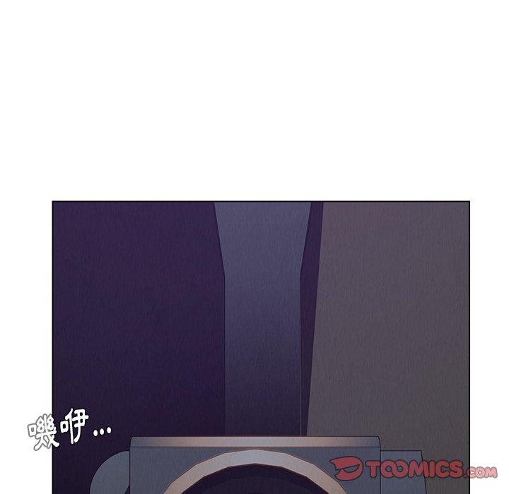 39P - 雨声的诱惑