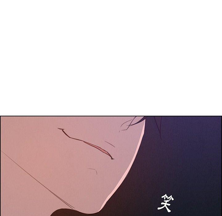 49P - 雨声的诱惑