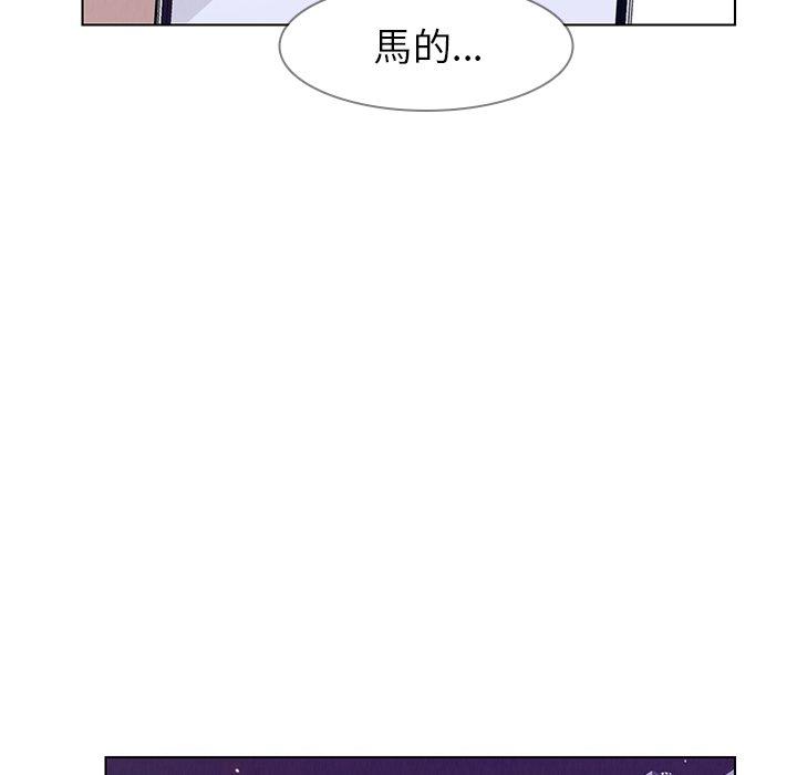 54P - 雨声的诱惑