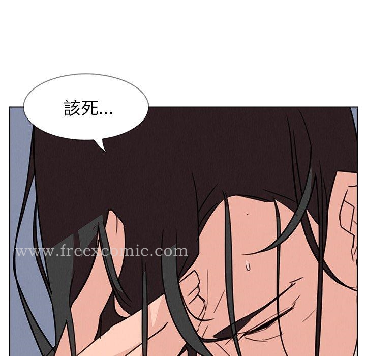 68P - 雨声的诱惑