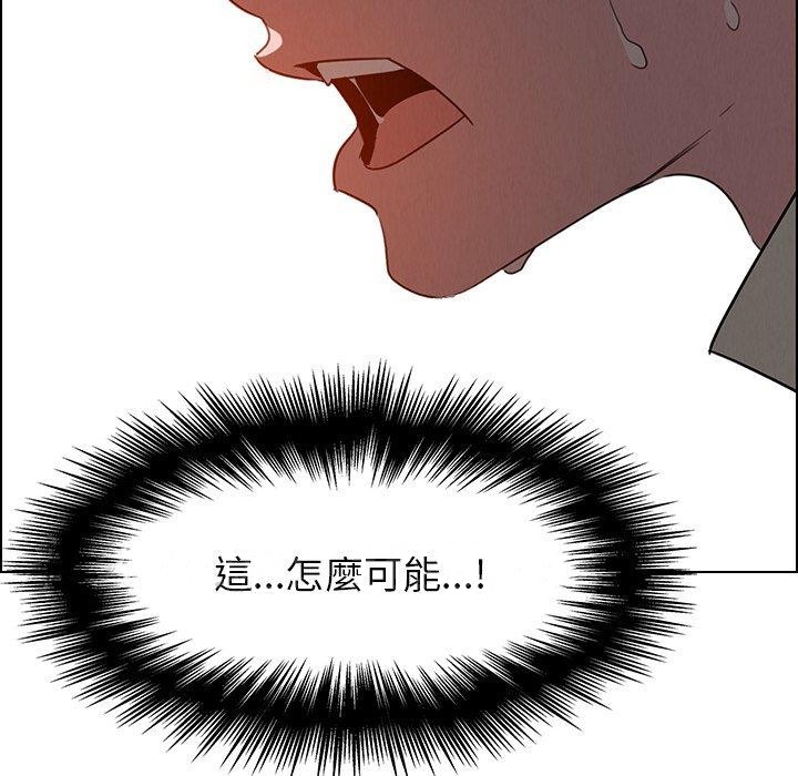 113P - 雨声的诱惑