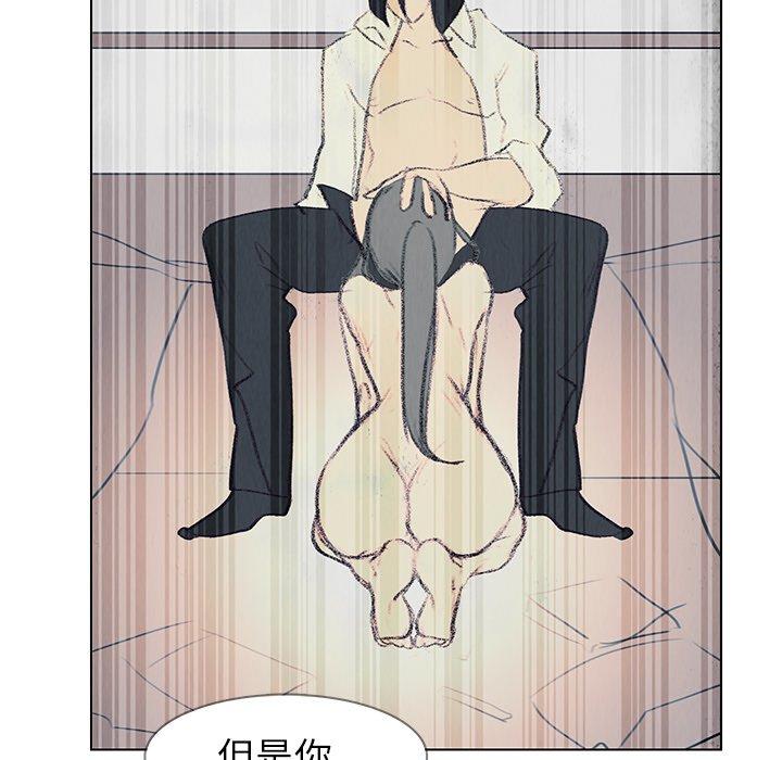 34P - 雨声的诱惑