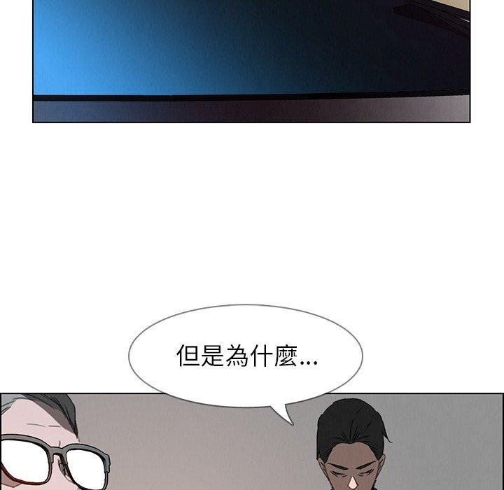 63P - 雨声的诱惑