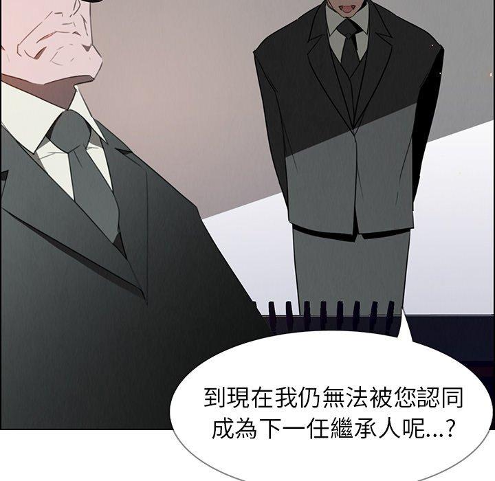 64P - 雨声的诱惑