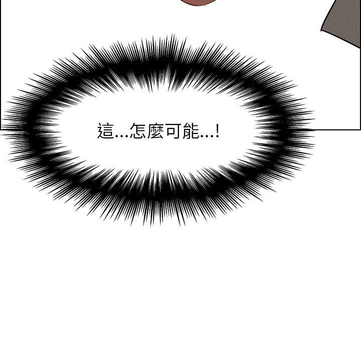 22P - 雨声的诱惑