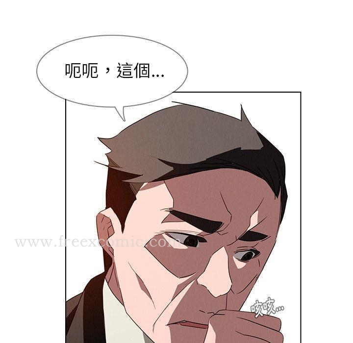 38P - 雨声的诱惑