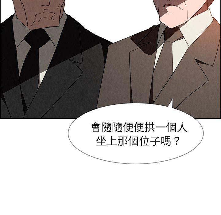 40P - 雨声的诱惑