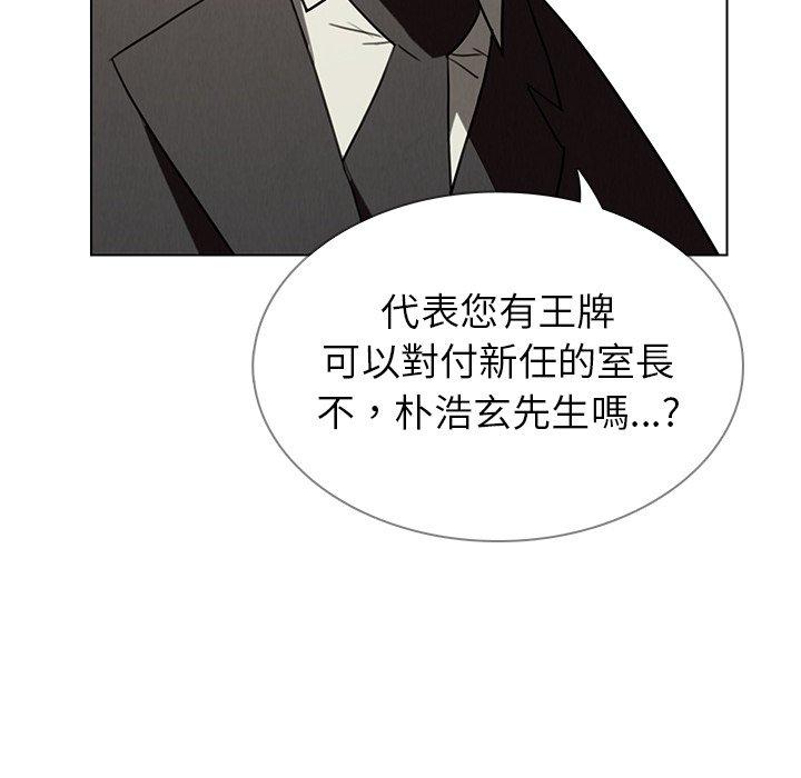 49P - 雨声的诱惑