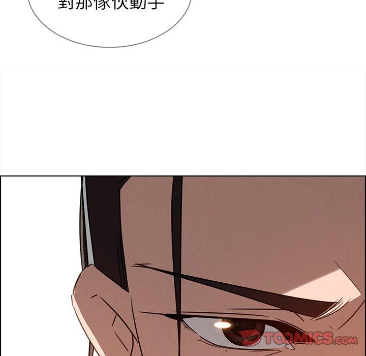 51P - 雨声的诱惑