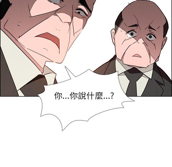 54P - 雨声的诱惑
