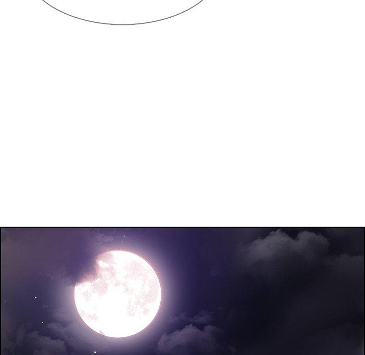 57P - 雨声的诱惑