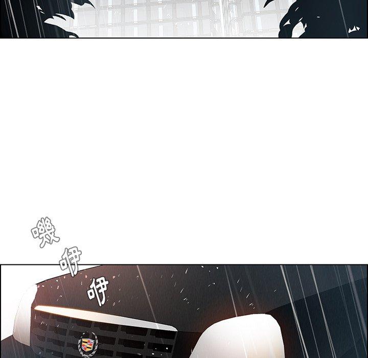 92P - 雨声的诱惑
