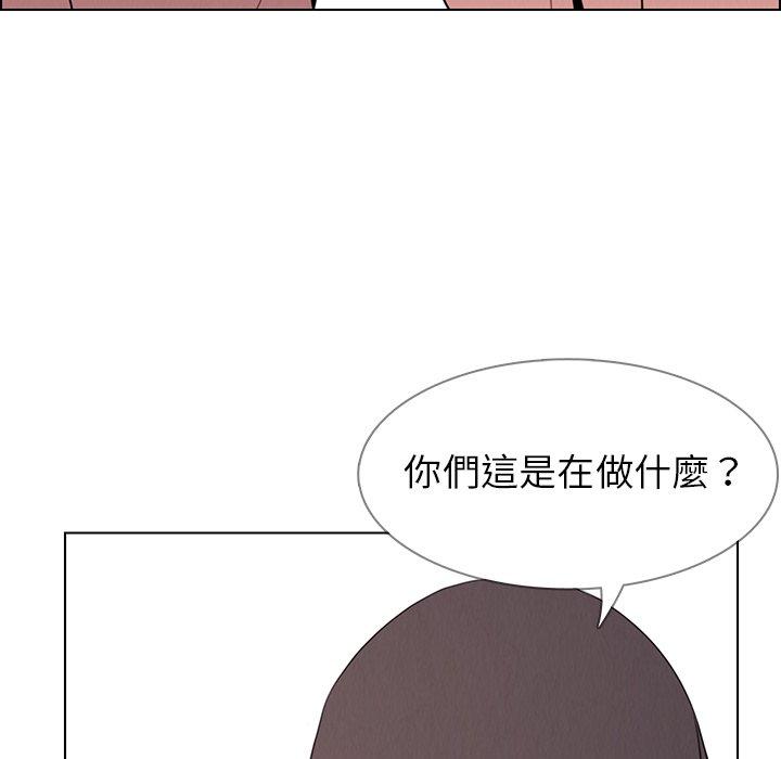 20P - 雨声的诱惑