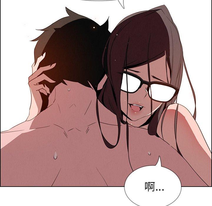30P - 雨声的诱惑
