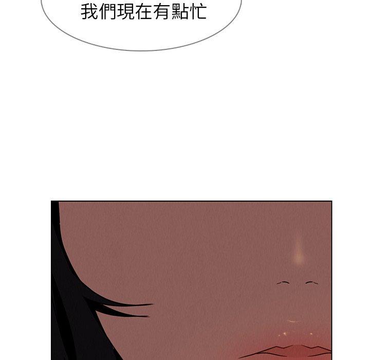 36P - 雨声的诱惑