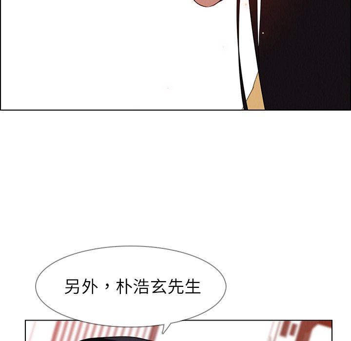 44P - 雨声的诱惑
