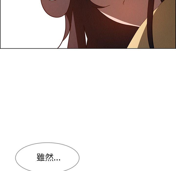 58P - 雨声的诱惑
