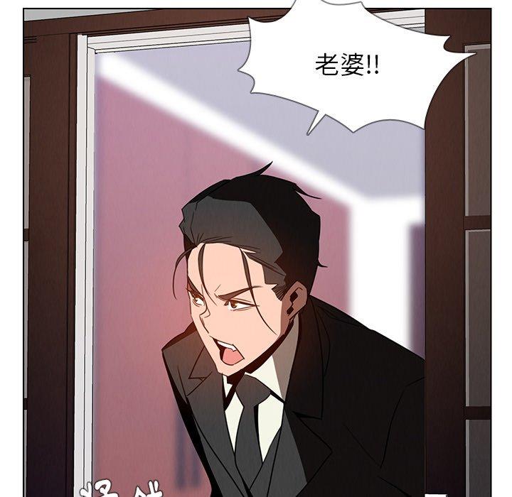 107P - 雨声的诱惑