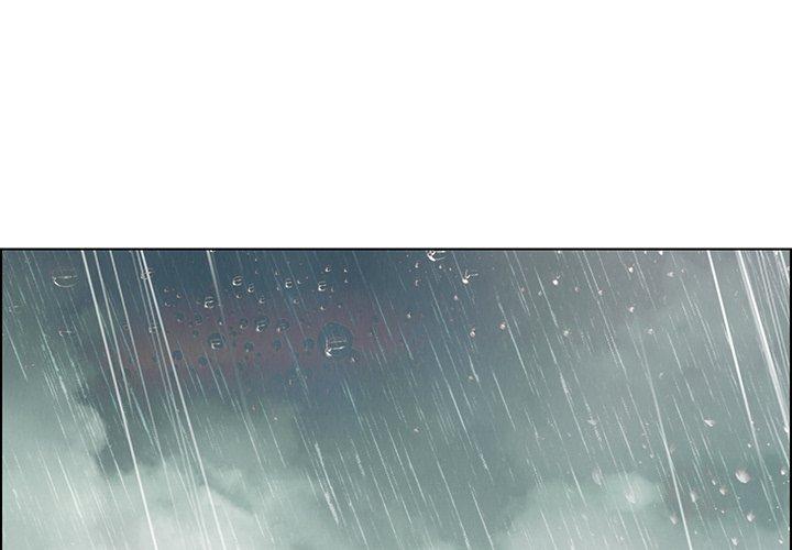 1P - 雨声的诱惑