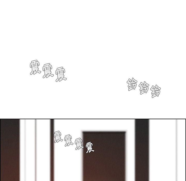 32P - 雨声的诱惑