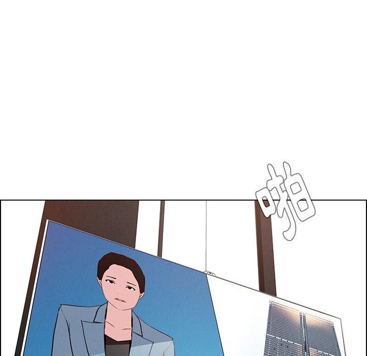 43P - 雨声的诱惑