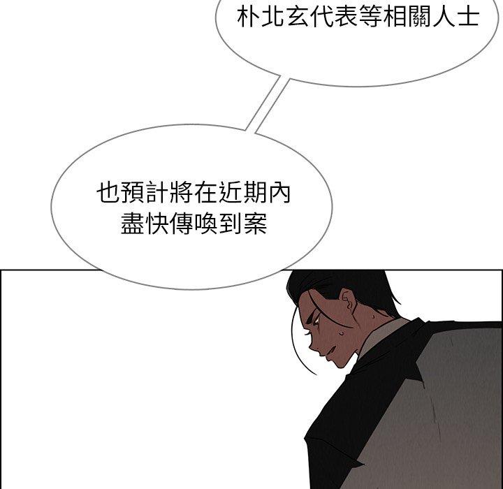 47P - 雨声的诱惑