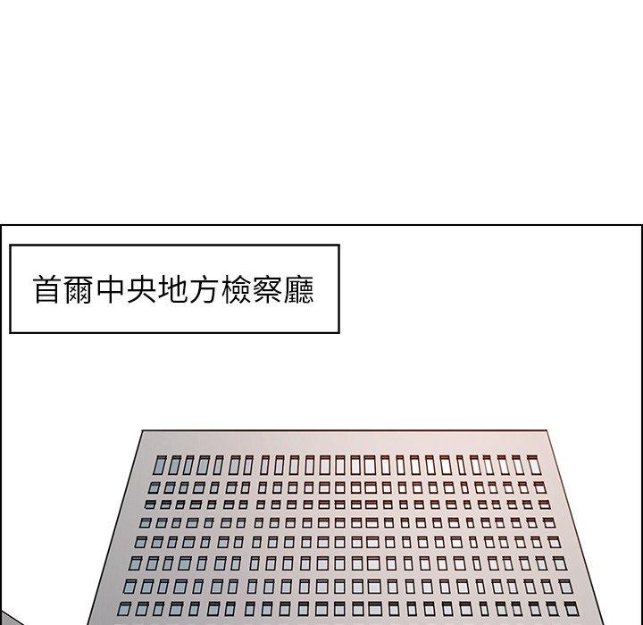 58P - 雨声的诱惑