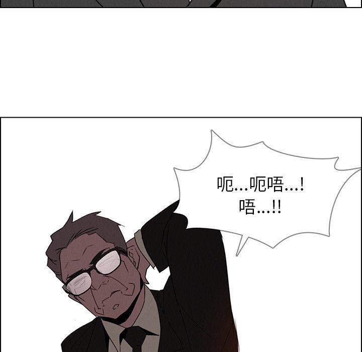 95P - 雨声的诱惑