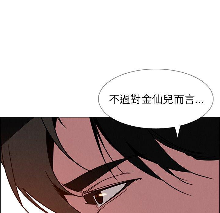 100P - 雨声的诱惑