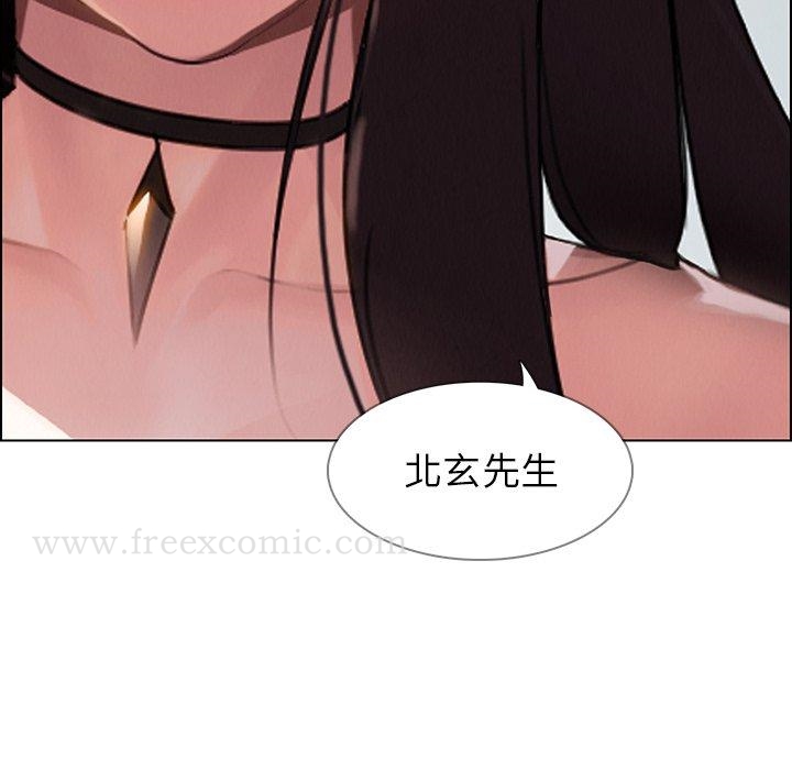 19P - 雨声的诱惑
