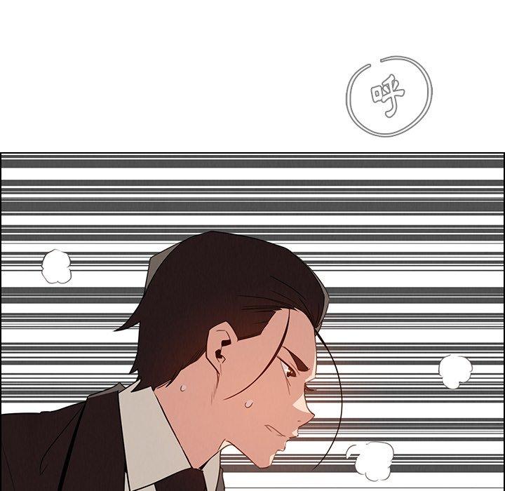 45P - 雨声的诱惑