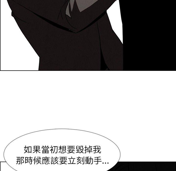 56P - 雨声的诱惑